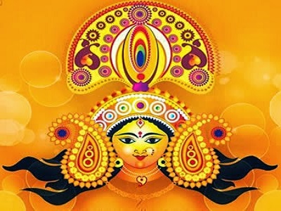 Durga Sapt Sati Paath