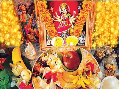 Navratra Pujan